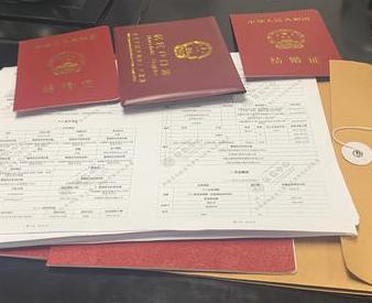 拜城银行如何判断你的征信并决定是否批贷款?
